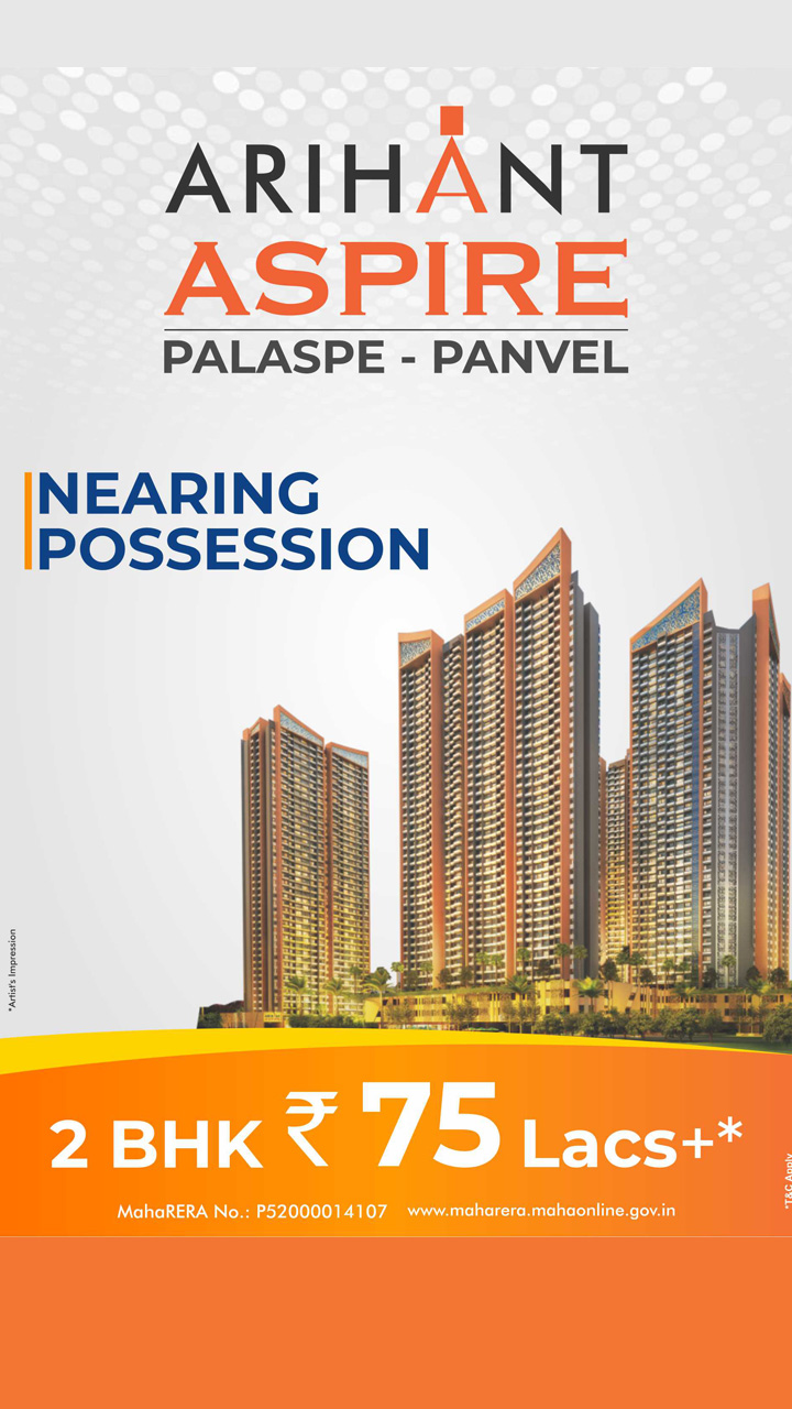 Arihant Aspire Panvel Nature View